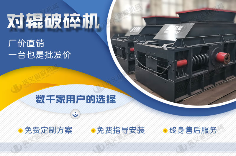 時產100噸白云石破碎機多少錢一臺，有哪些型號合適？