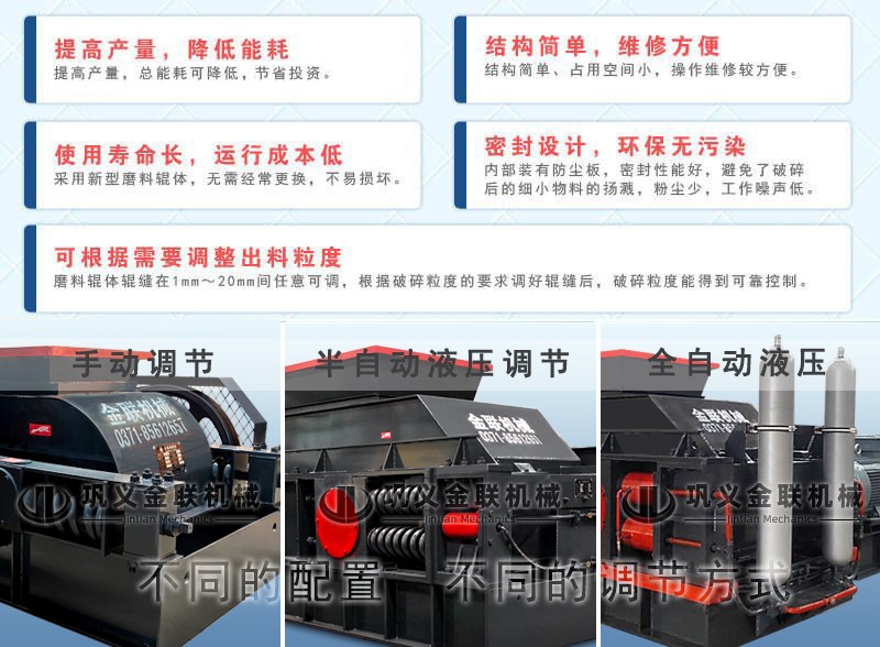 河沙破碎機-河沙粉碎機多少錢一臺-河沙破碎生產線設備